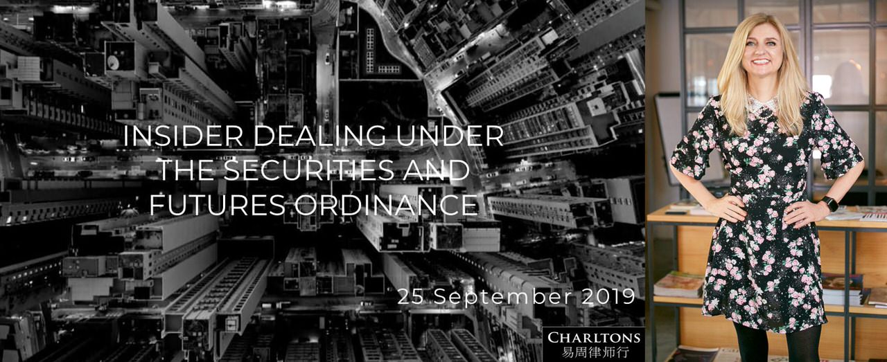 Julia Charlton speaker at Hong Kong Law Society "Insider Dealing" course