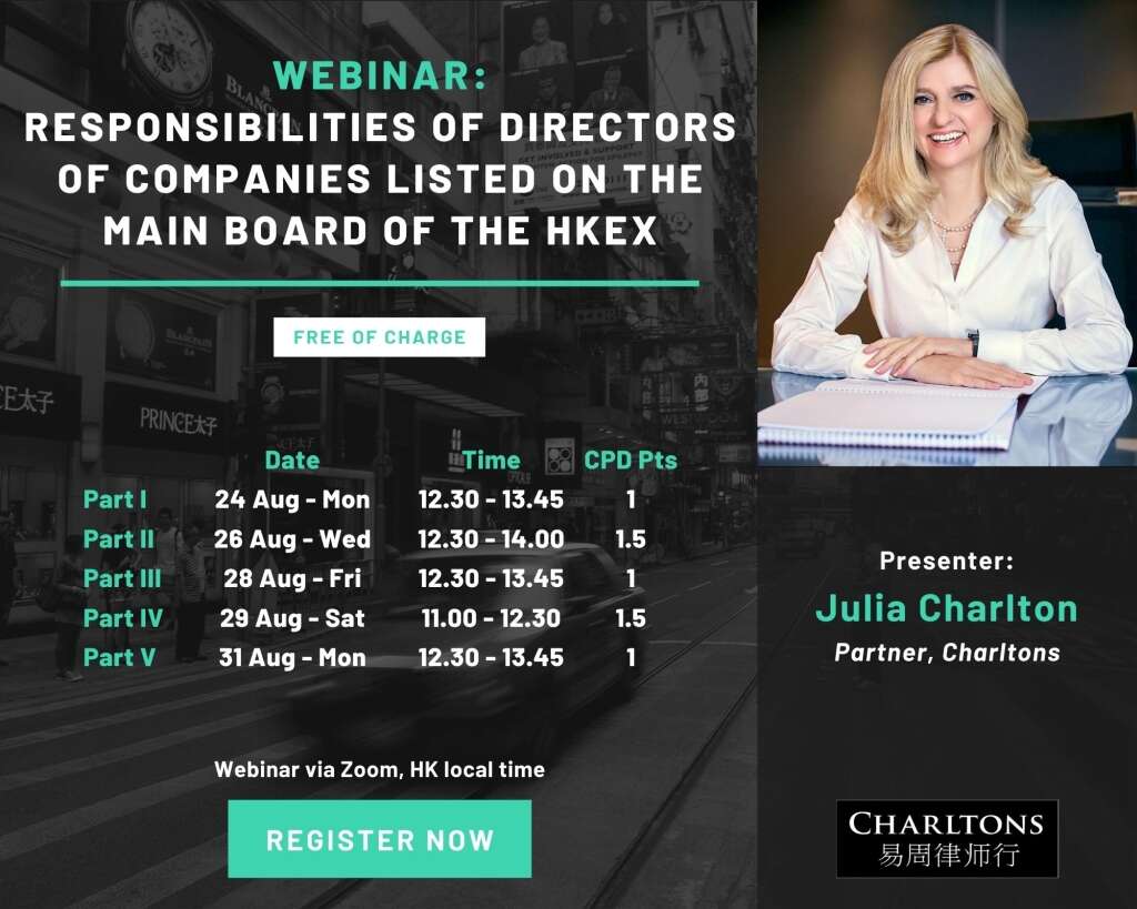 FREE OF CHARGE: Responsibilities of Directors of Companies Listed on the Main Board of the HKEx FREE OF CHARGE: Responsibilities of Directors of Companies Listed on the Main Board of the HKEx