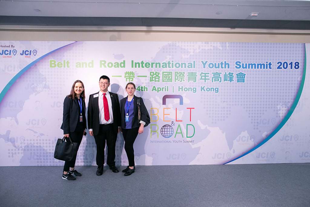  Charltons participates in the Belt and Road International Youth Summit