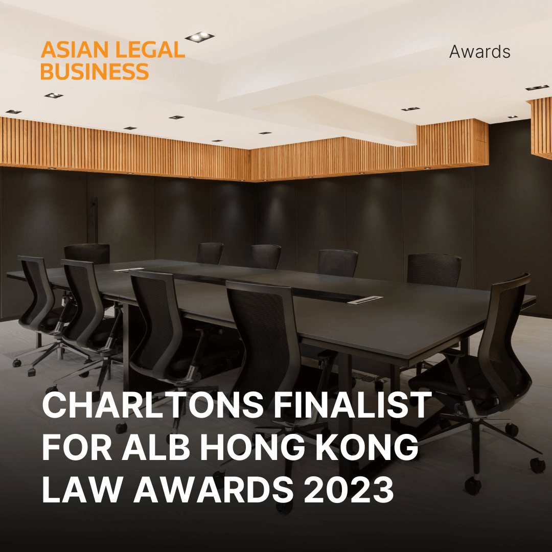 Charltons finalist for ALB Hong Kong Law Awards 2023 - Charltons