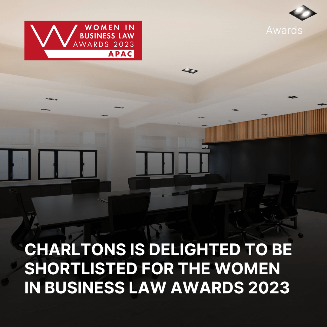Charltons is delighted to be shortlisted for the Women in Business Law Awards 2023
