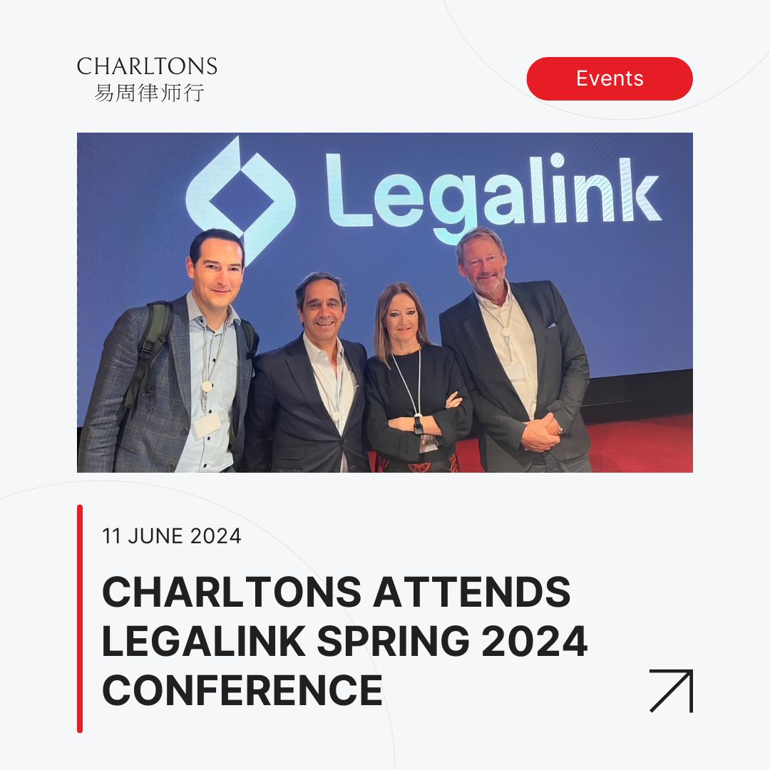 Charltons attends Legalink Spring 2024 Conference