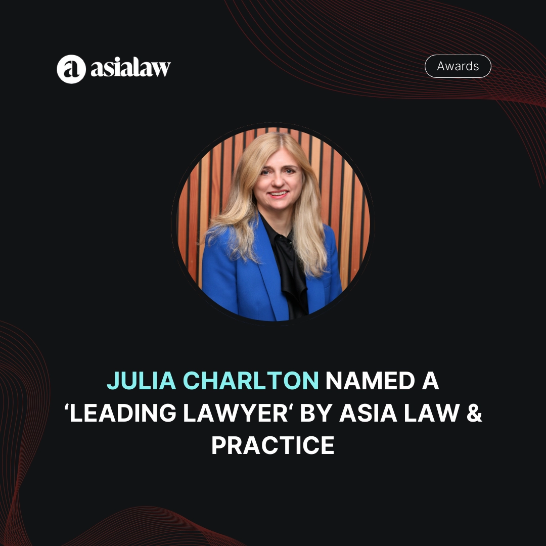 AL-2006 Julia Charlton – named a ‘Leading Lawyer‘ by Asia Law & Practice