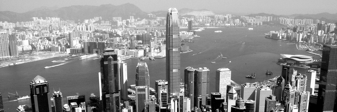 New-Open-Ended-Fund-Company-Structure-for-Hong-Kong-Funds-to-be-Introduced-Under-the-Securities-and-Futures-Amendment-Bill-2016