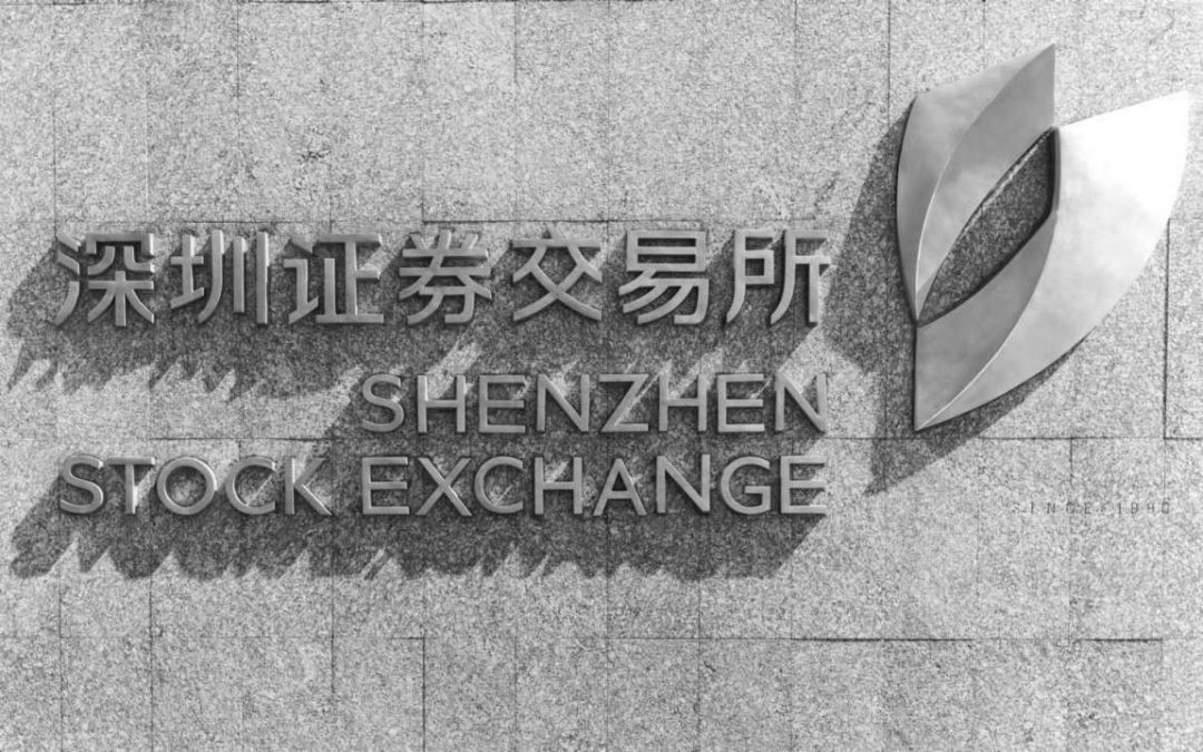 Speech on Shanghai-Hong Kong Stock Connect and Shenzhen-Hong Kong Stock Connect Update