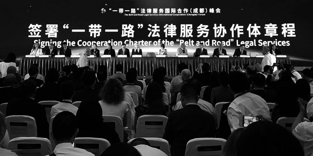 Charltons emphasises Hong Kong’s “super connector” role at the Belt and Road Forum in Chengdu