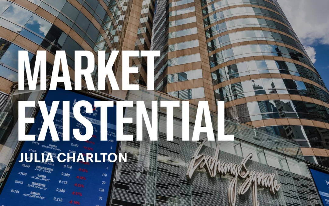 HKEX Share Scheme Rule Changes: Consultation Recap | Market Existential Episode 06