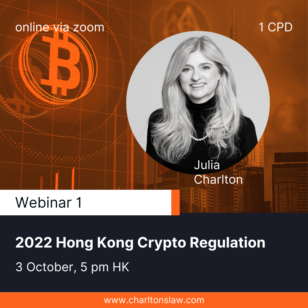 join-us-for-webinar-1-of-charltons-hong-kong-crypto-regulation-webinars-2022
