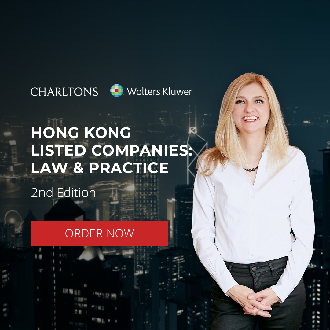 Hong Kong Listed Companies: Law & Practice 2nd Edition