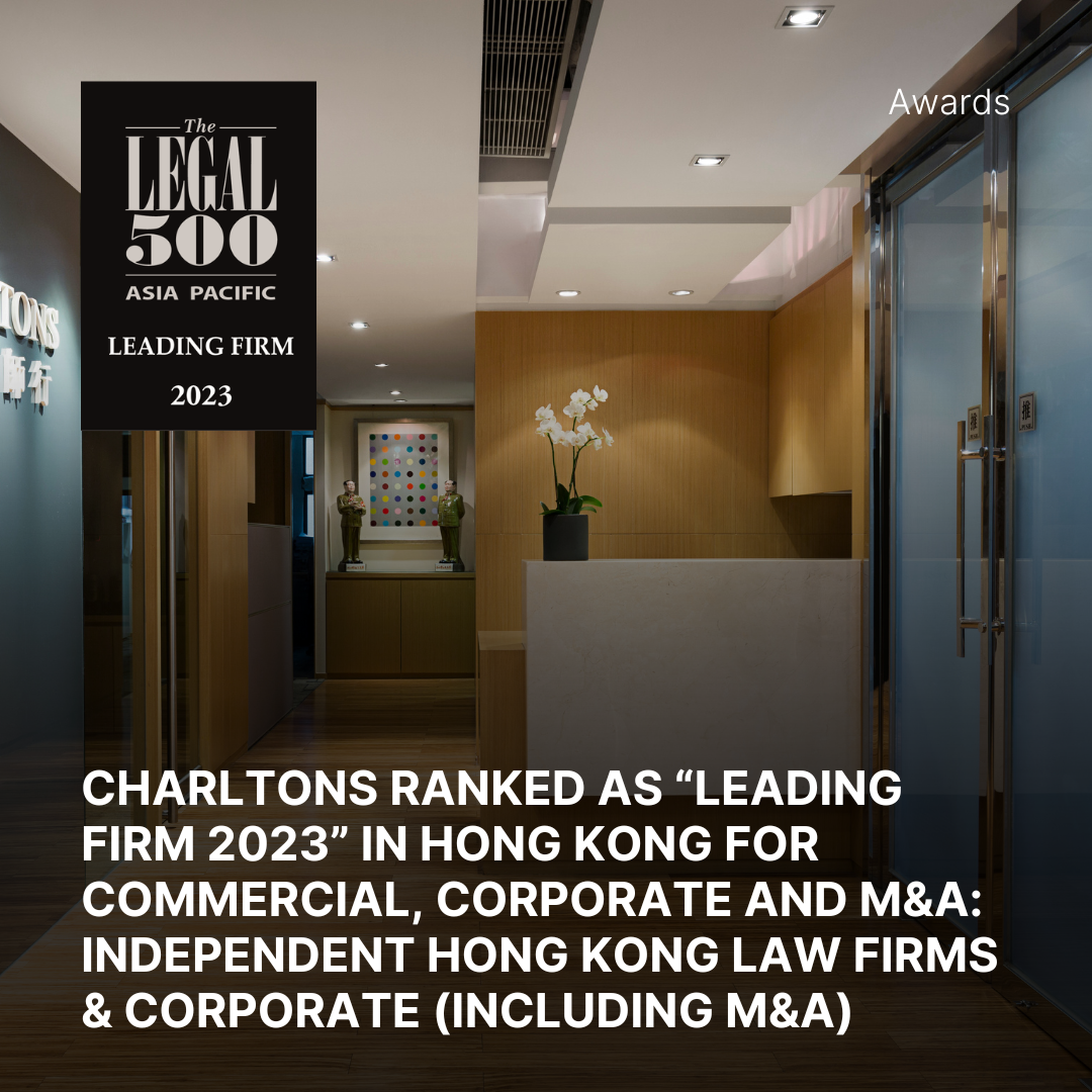 Charltons ranked as “Leading Firm 2023”