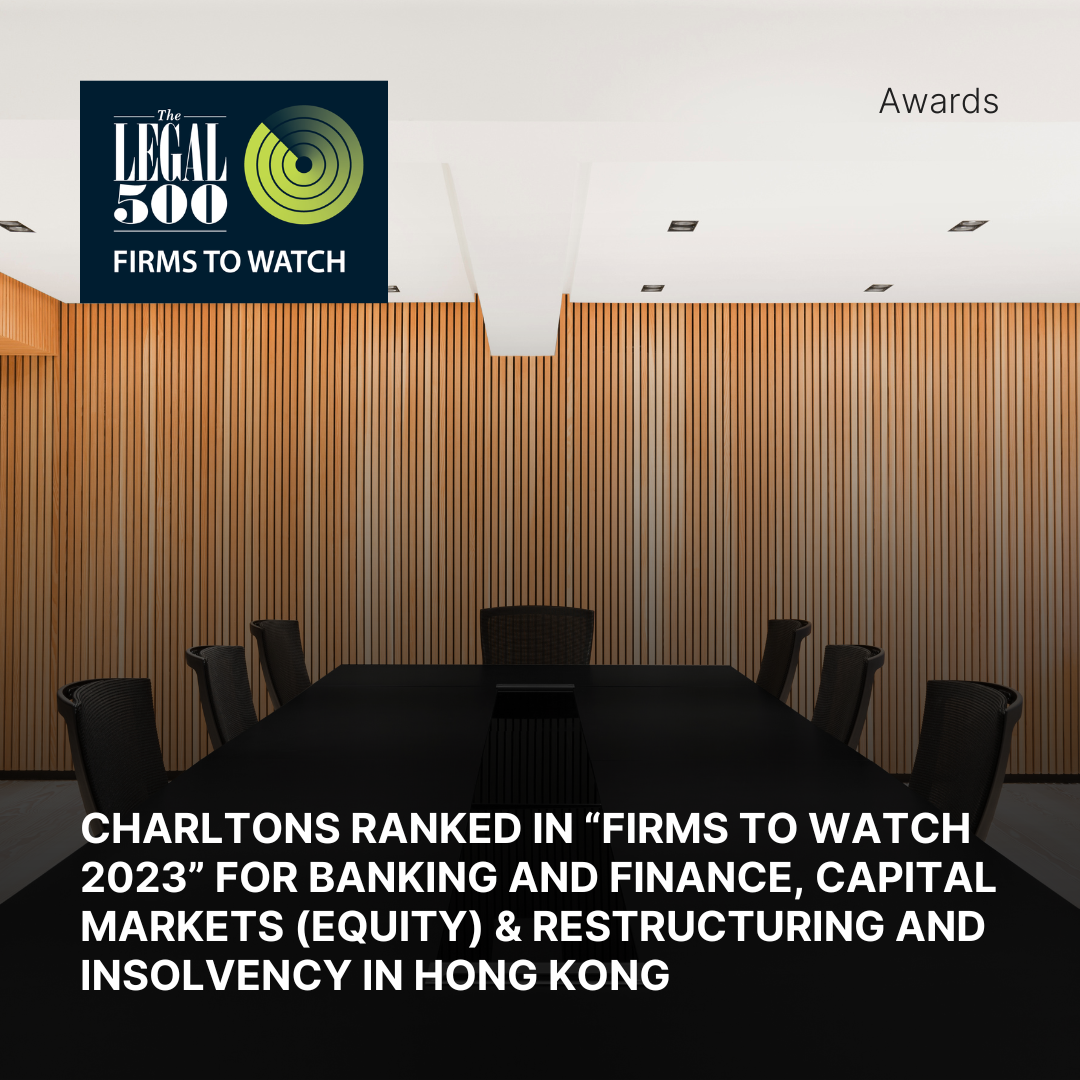 Charltons ranked in “Firms to watch 2023”