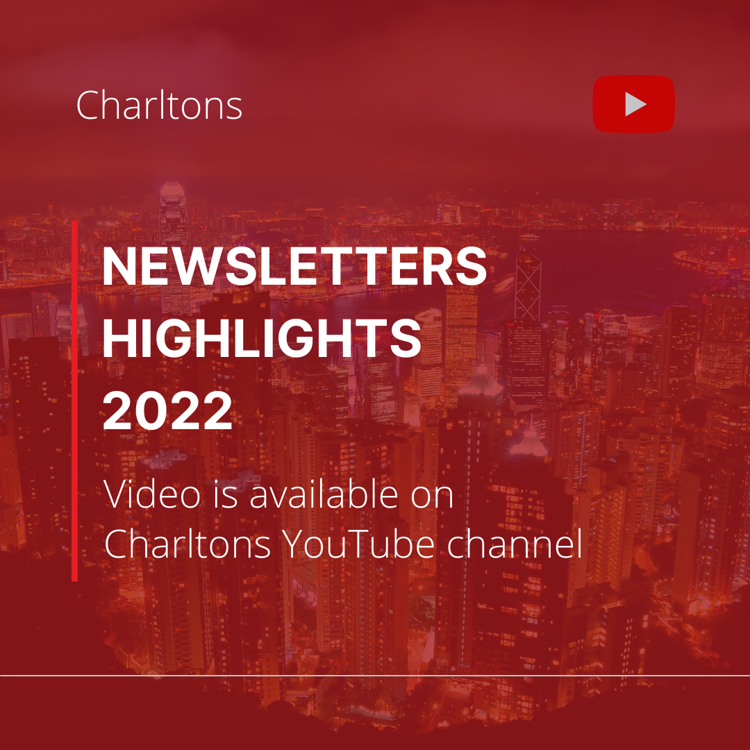 Charltons Newsletters from January to December 2022