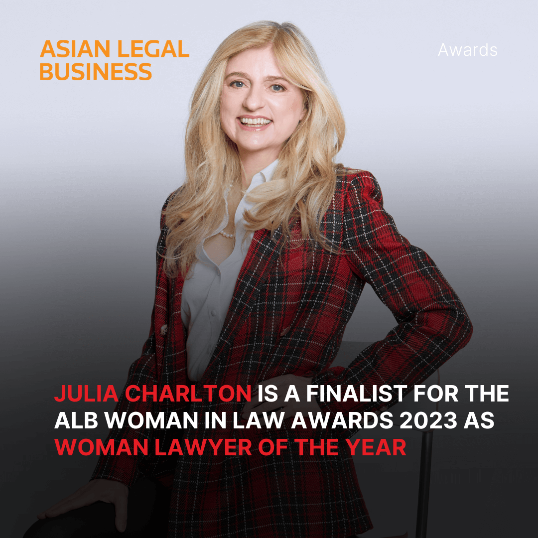 Julia Charlton is a finalist for the ALB Woman in Law Awards 2023 as Woman Lawyer of the Year
