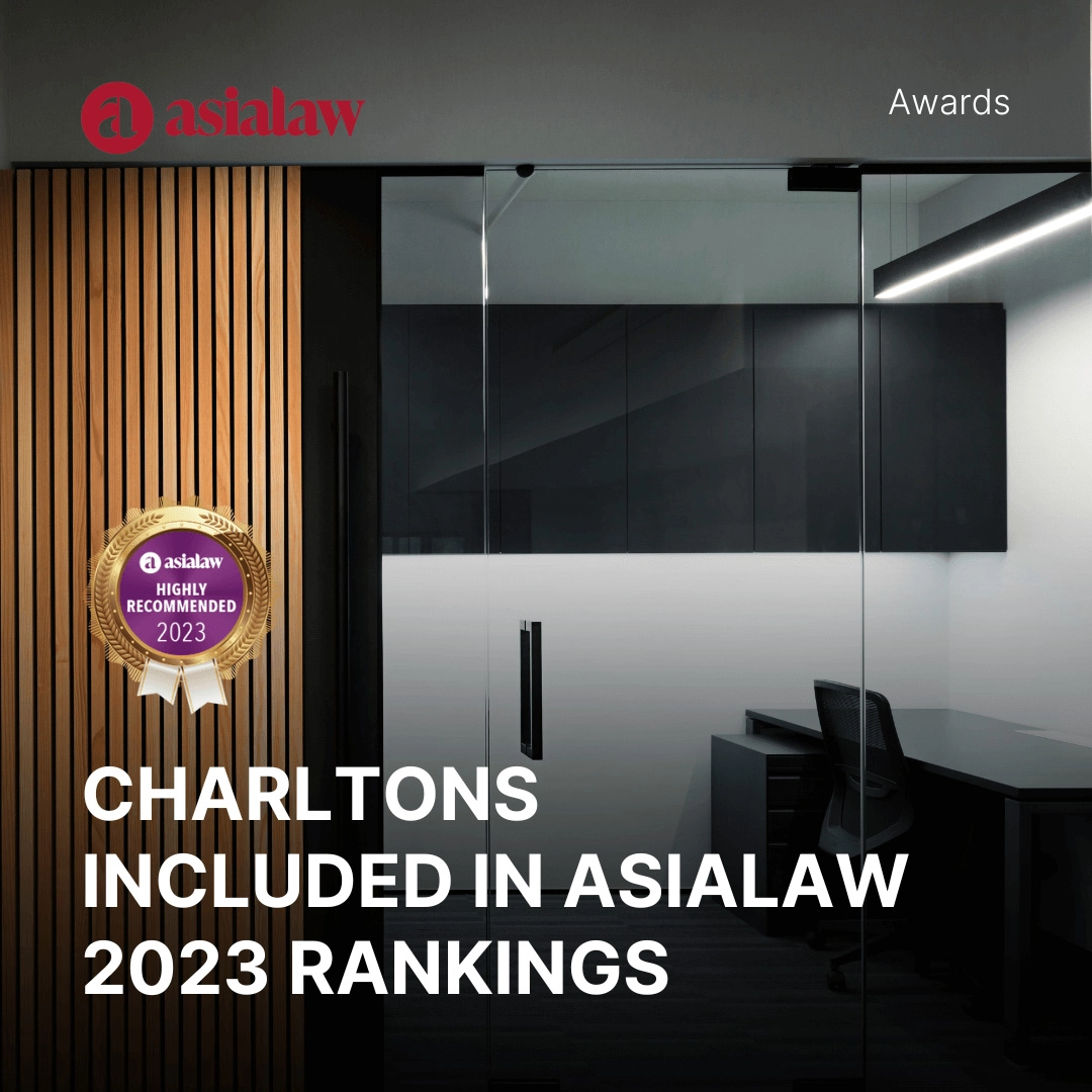 charltons -included-in-asialaw-2023-rankings