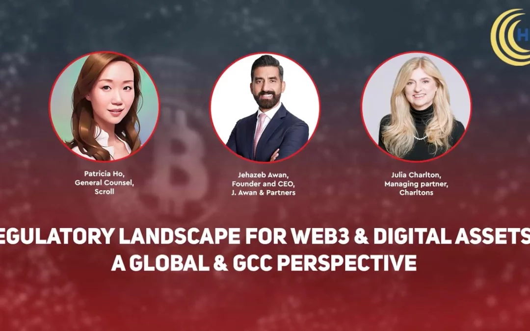 Regulatory Landscape for Web3 & Digital Assets – a Global & GCC Perspective