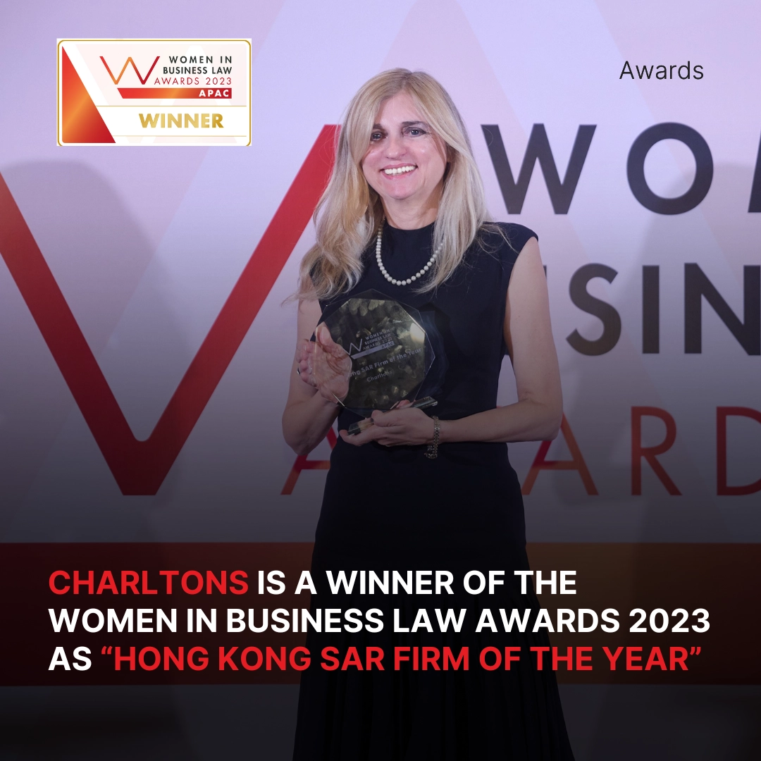 charltons-is-a-winner-of-the-women-in-business-law-awards-2023-as-hong-kong-sar-firm-of-the-year2