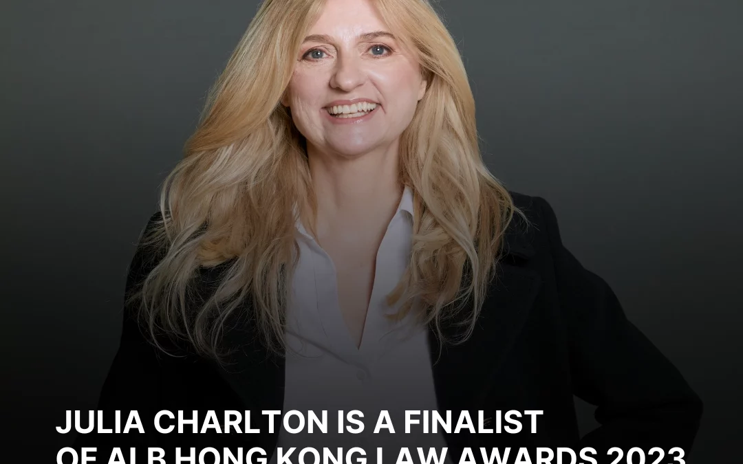 Julia Charlton is a finalist of ALB Hong Kong Law Awards 2023
