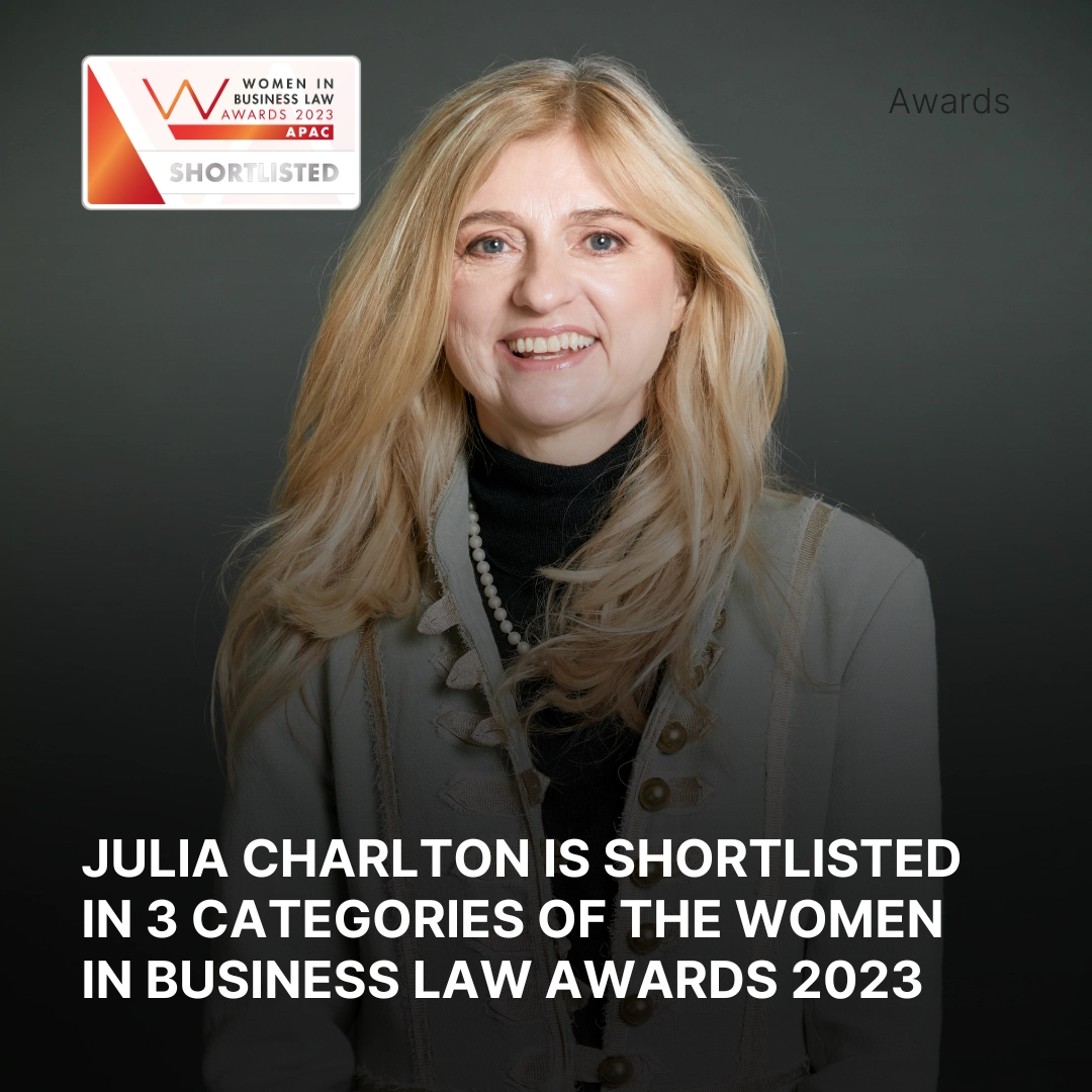julia-charlton-is-shortlisted-in-3-categories-of-the-women-in-business-law-awards-2023