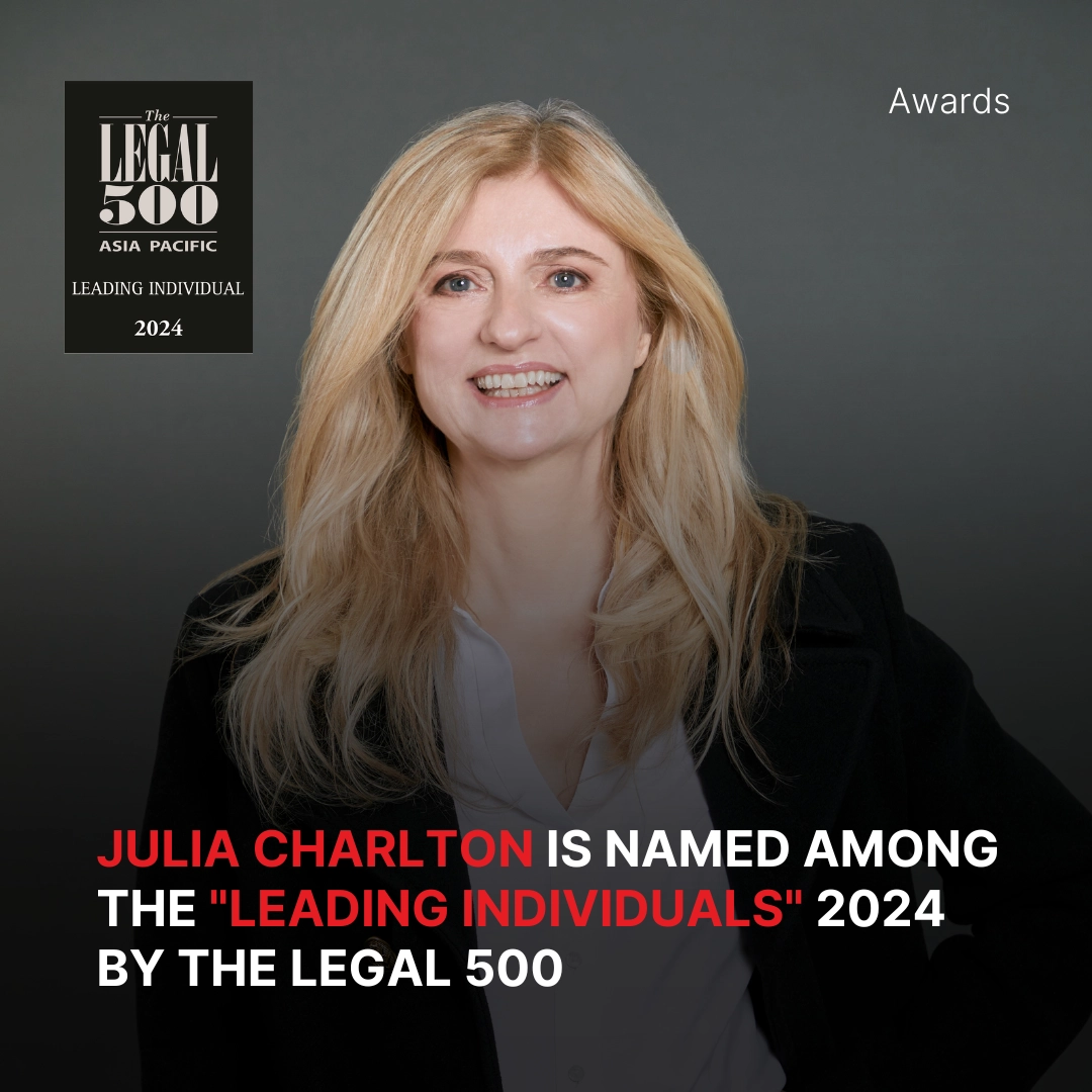 Managing-Partner-of-the-Year