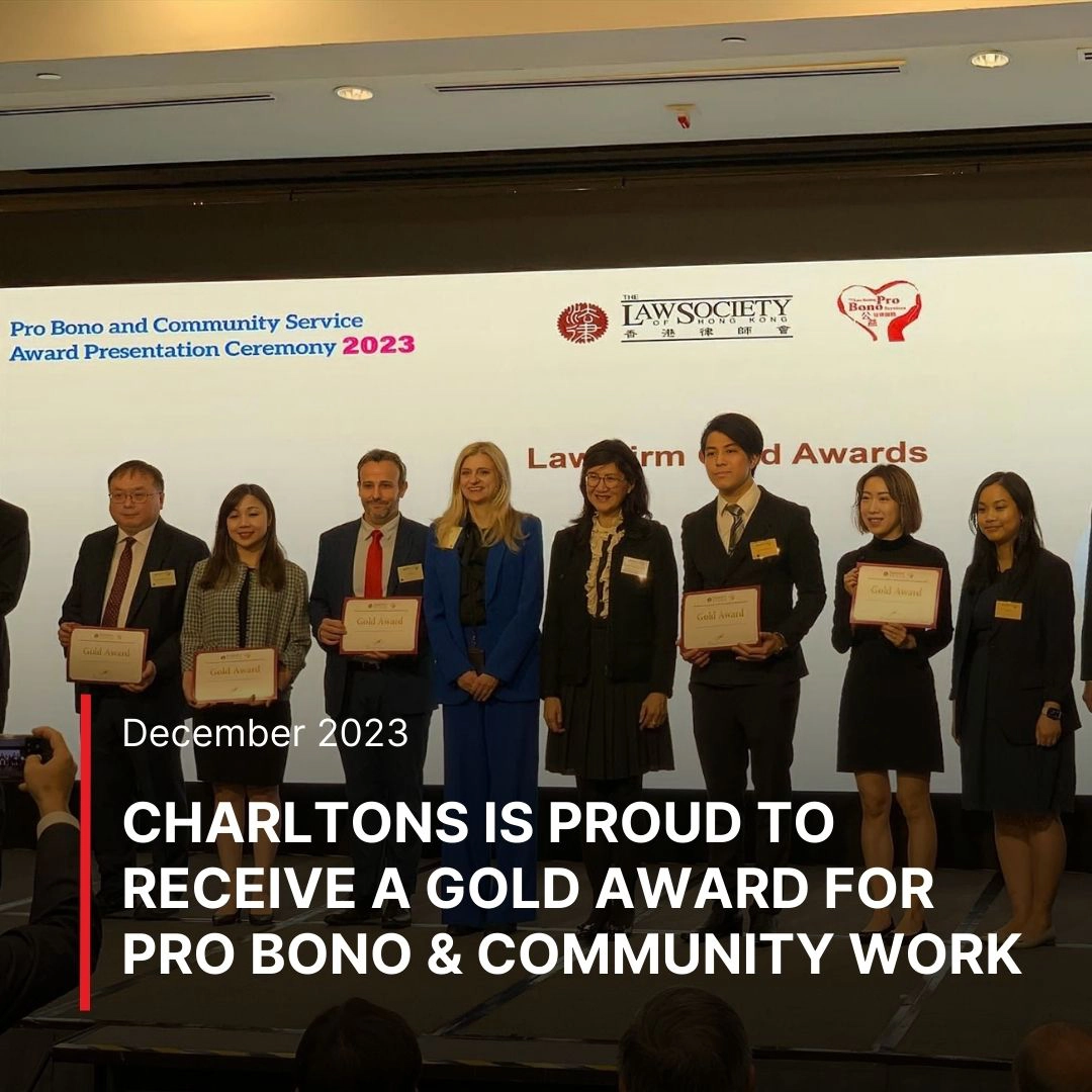 charltons-is-proud-to-receive-a-gold-award-for-pro-bono-community-work