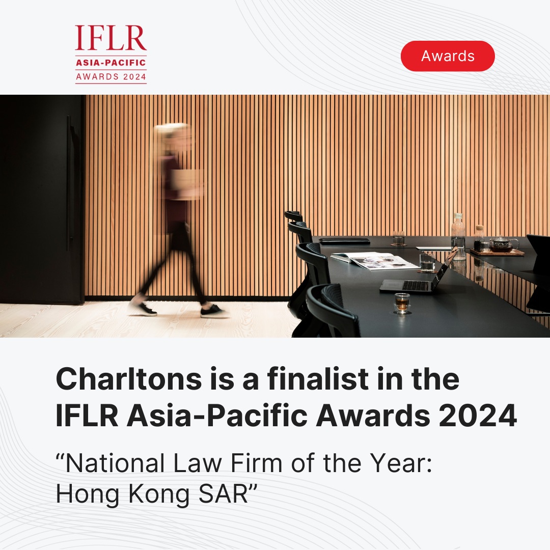 Charltons is a finalist in the IFLR Asia-Pacific Awards 2024