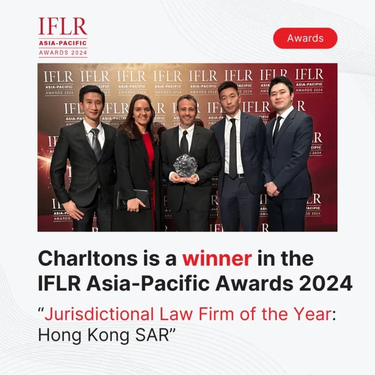 charltons-is-a-winner-of-the-iflr-asia-pacific-awards-2024-as-jurisdictional-law-firm-of-the-year-hong-kong-sar-768×768