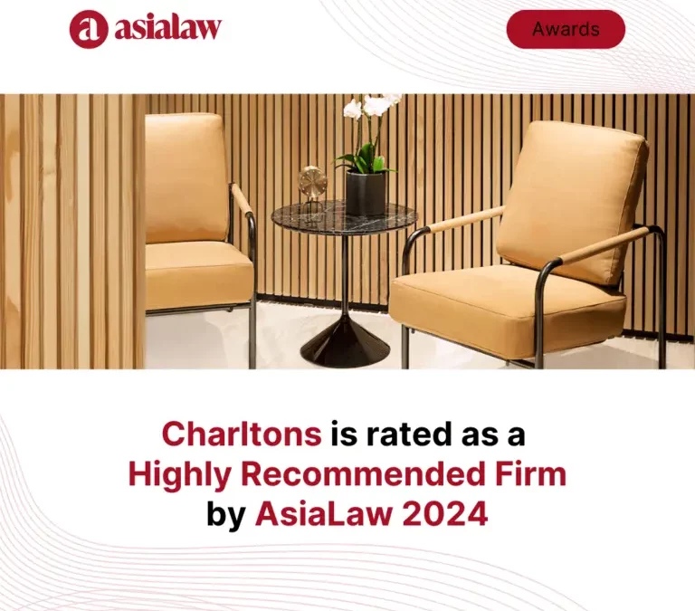 Charltons is rated as a Highly Recommended Firm by AsiaLaw 2024