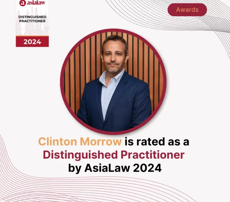 Clinton Morrow is rated as a Distinguished Practitioner 2024