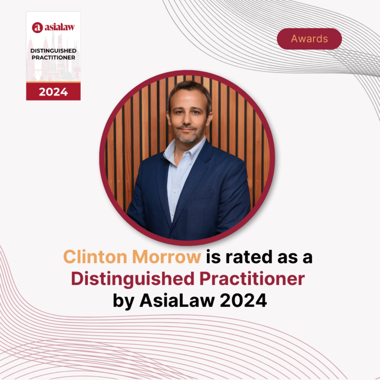 Clinton Morrow is rated as a Distinguished Practitioner 2024