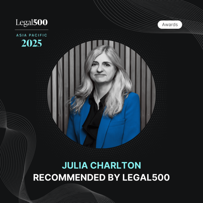 Julia Charlton recommended by Legal 500