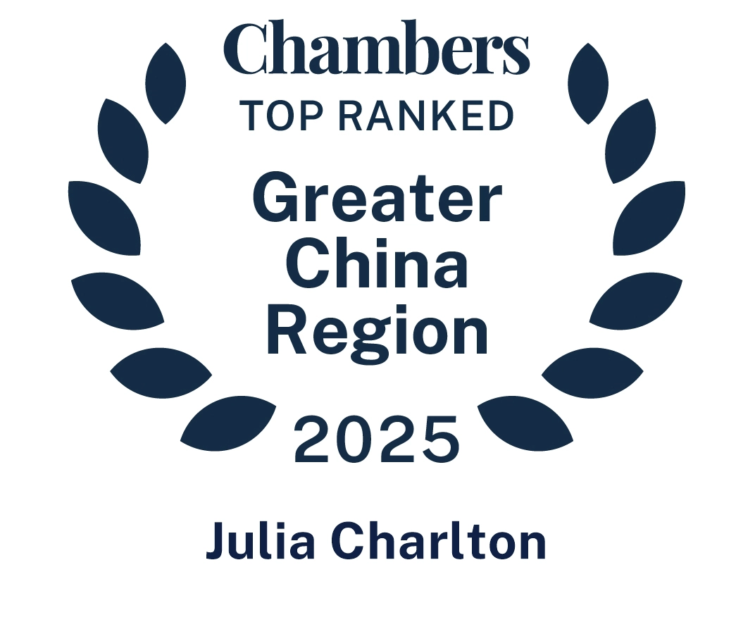 Chambers Top Ranked