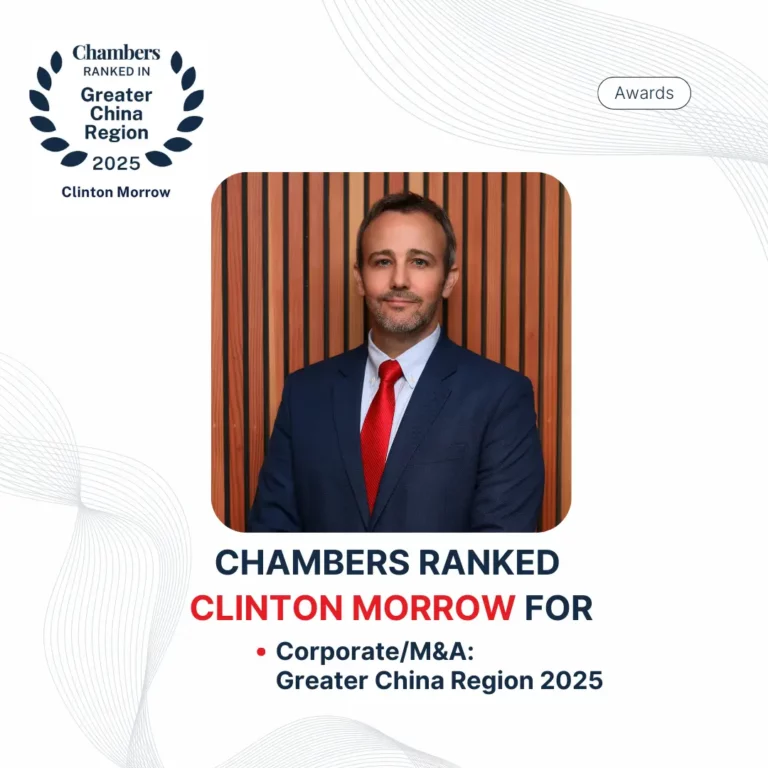 Chambers recognised Clinton Morrow in Corporate/M&A