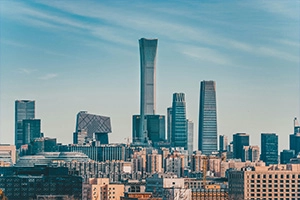 Beijing Skyline