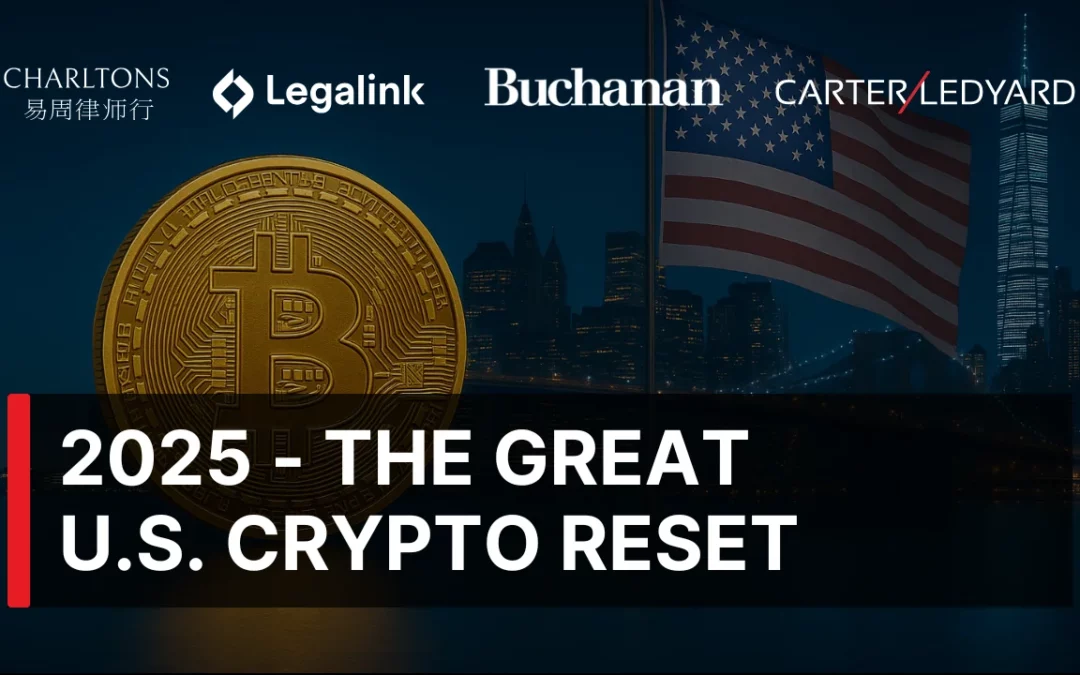 2025 – The Great U.S. Crypto Reset