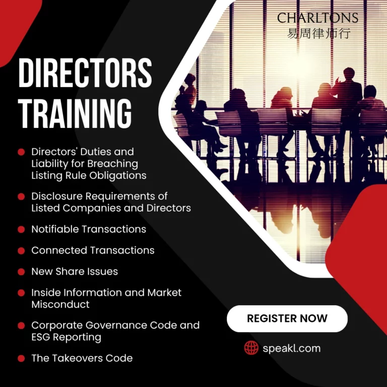 Speakl by Charltons – Directors Training Package