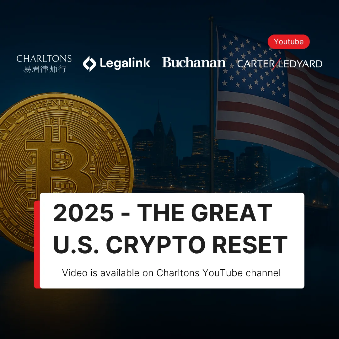 image of a news Recording of the webinar on The Great U.S. Crypto Reset