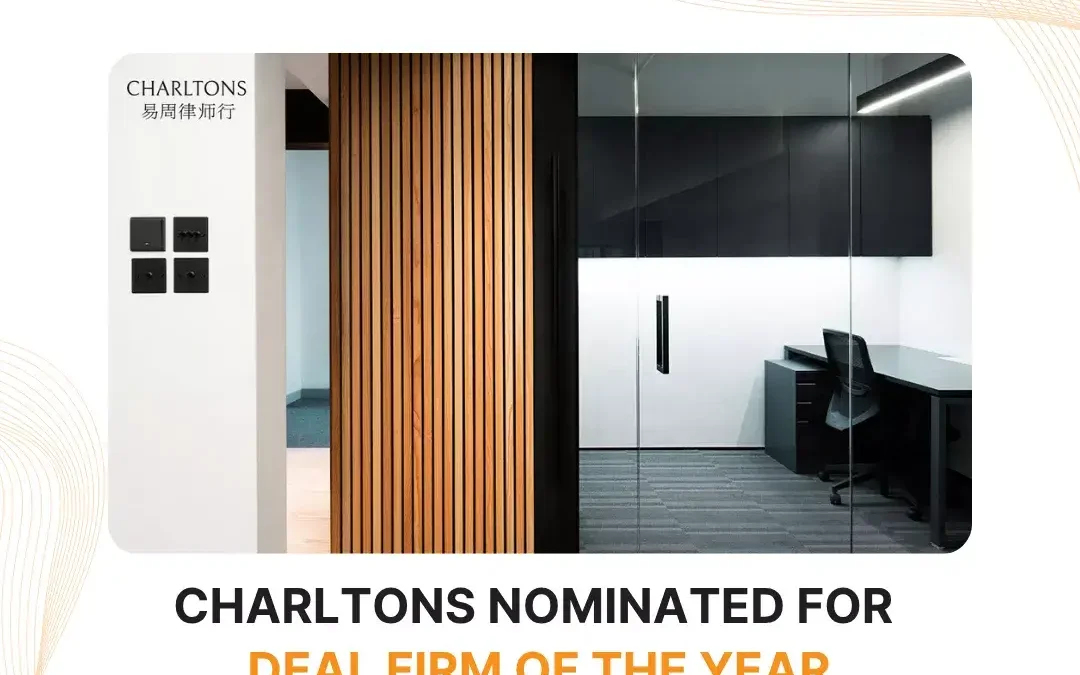 Charltons Nominated for Deal Firm of the Year