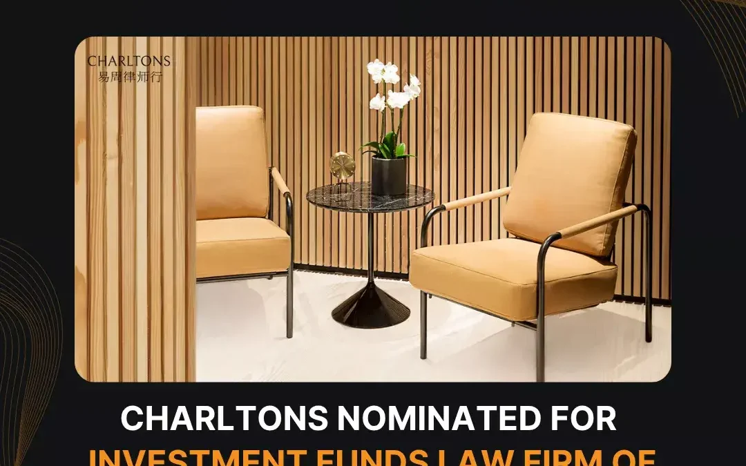 Charltons Nominated for Investment Funds Law Firm of the Year Award