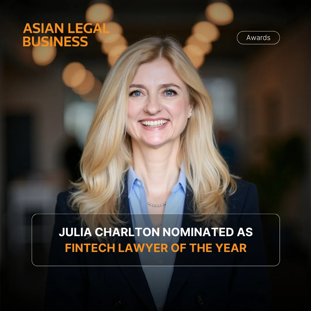 Julia Charlton Nominated for Fintech Lawyer of the Year