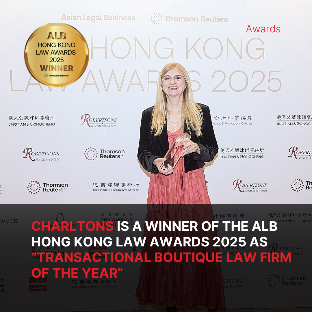 charltons law firm wins alb hong kong award of 2025