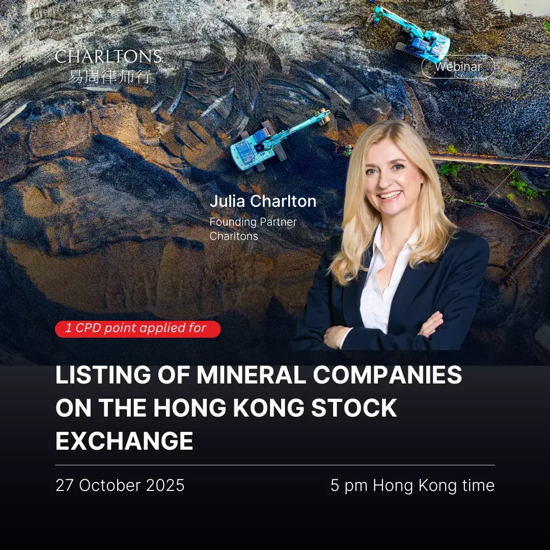 Listing of Mineral Companies on the Hong Kong Stock Exchange
