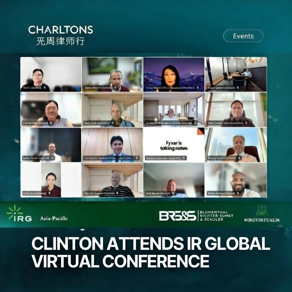 Clinton attends IP Global Virtual Conference