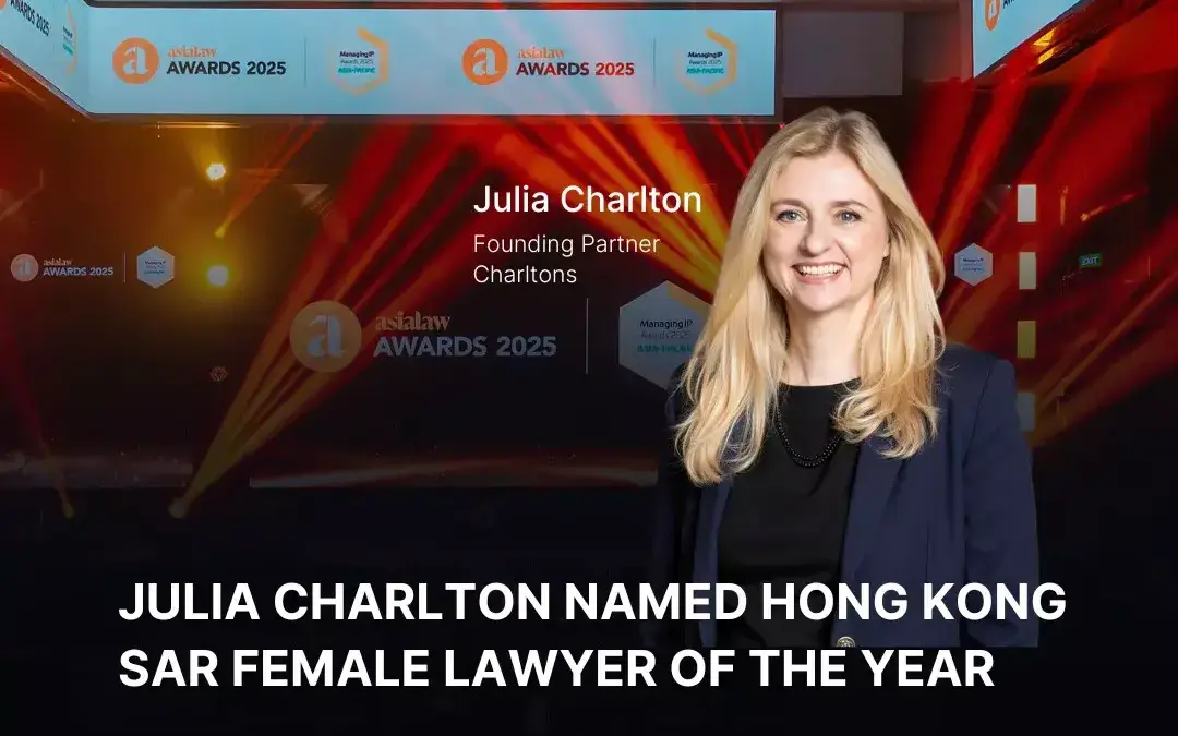 Julia Charlton Named Hong Kong SAR Female Lawyer of the Year