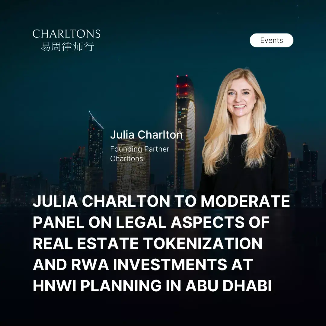 Julia Charlton to Moderate Panel on Legal Aspects of Real Estate Tokenization and RWA Investments at HNWI Planning