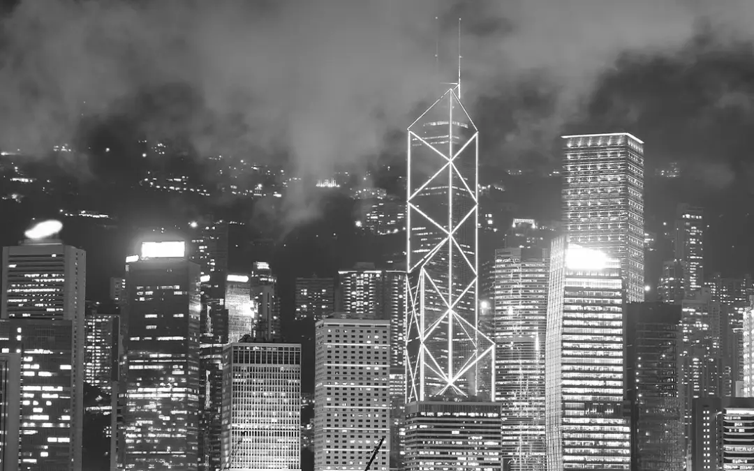 Hong Kong SFC Fines Saxo Capital Markets HK Limited HK$4 Million for Virtual Asset Product Distribution Breaches
