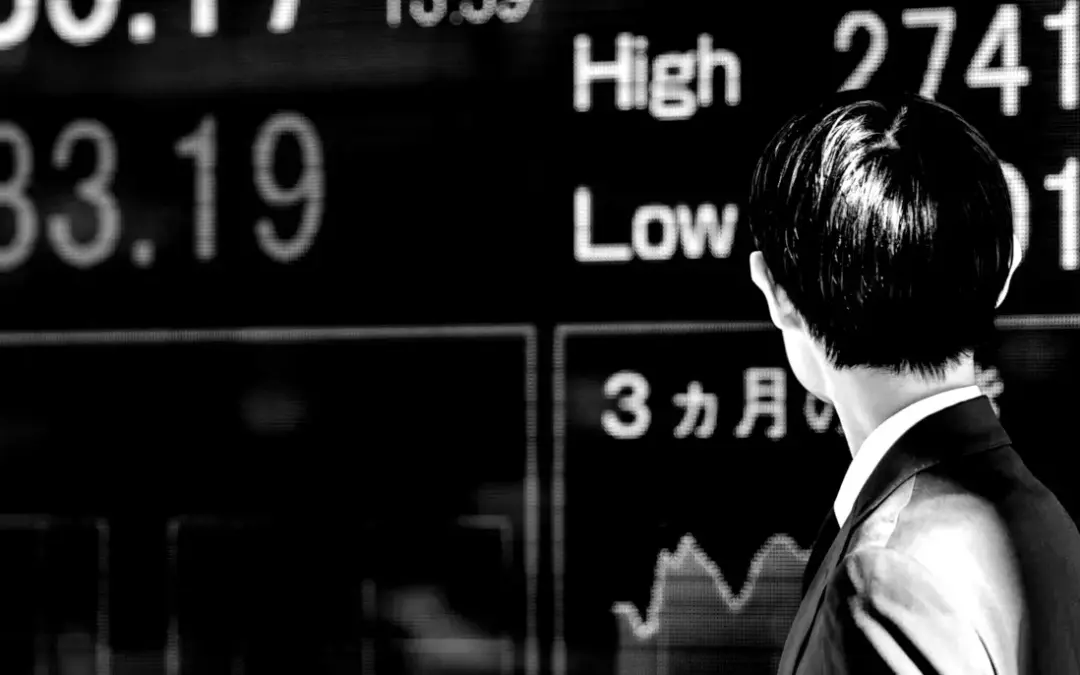 Hong Kong Stock Exchange Reports: ECM and Stock Connect in 2025