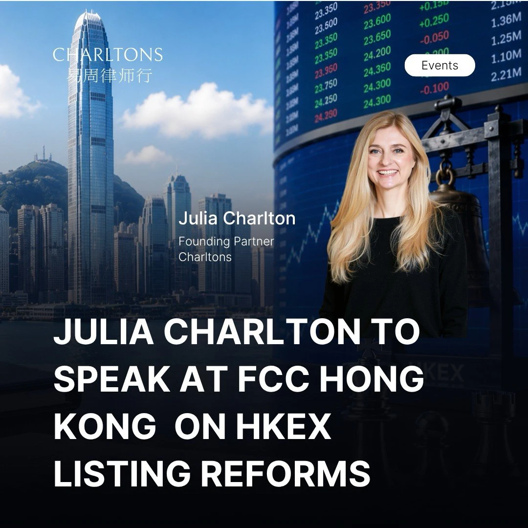 Julia Charlton to Speak at FCC Hong Kong Club on HKEX Listing Reforms