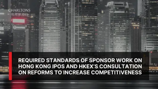 an image of the skyscrapers in Hong Kong