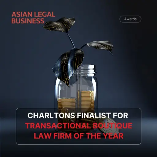 charltons-finalist-for-transactional-boutique-law-firm-of-the-year-at-alb-hong-kong-law-awards-2026