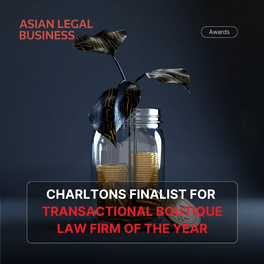 charltons-finalist-for-transactional-boutique-law-firm-of-the-year-at-alb-hong-kong-law-awards-2026